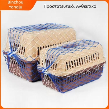 Yongju Κιβώτιο μεταφοράς κατοικίδιων με ενισχυμένο προστατευτικό πλέγμα – Αντιδιαφυγής πλέγμα μεταφοράς για κατοικίδια