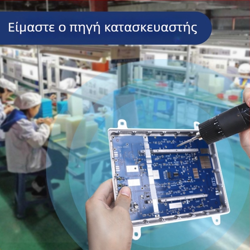 HD1810 Ενισχυτής σήματος κινητής για 2G/3G/4G/5G, φάσμα συχνοτήτων 800–2600 MHz, κάλυψη 500 m², διαστάσεις 28×18×2 cm