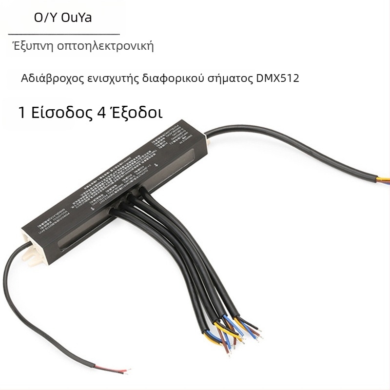 512 ενισχυτής σήματος DMX512/TTL για LED πλήρους χρωμάτων φωτισμό, ενσύρματη διεπαφή, DC5-24V, υποστηρίζει σειρές φωτισμού, μονάδες και μαγικές λωρίδες φωτισμού