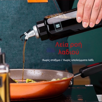 Δοχείο λαδιού από γυαλί μπόροσιλικό υψηλής αντοχής, σφραγιζόμενο και αδιάρροχο, με αυτόματο άνοιγμα-κλείσιμο, ανθεκτικό στη θερμοκρασία, κατάλληλο για λάδι, ξίδι και καρυκεύματα
