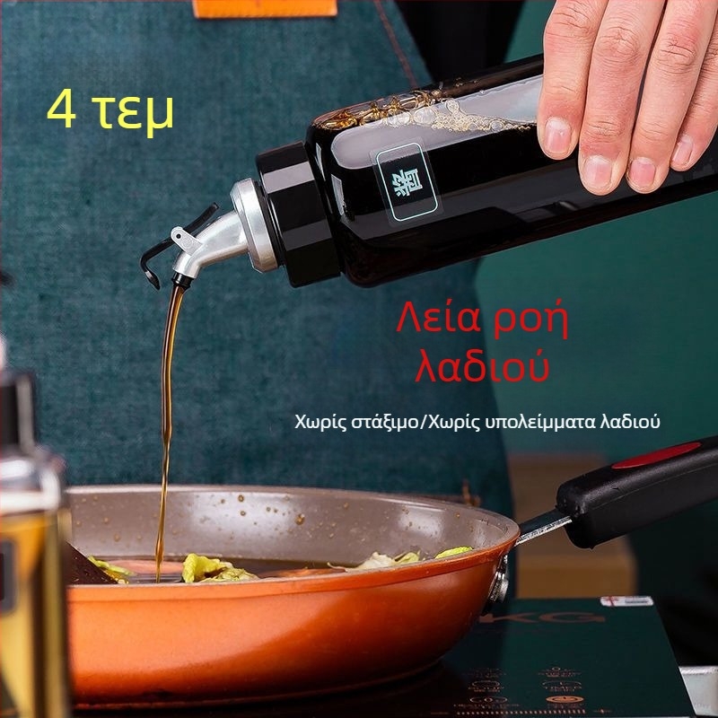 Δοχείο λαδιού από γυαλί μπόροσιλικό υψηλής αντοχής, σφραγιζόμενο και αδιάρροχο, με αυτόματο άνοιγμα-κλείσιμο, ανθεκτικό στη θερμοκρασία, κατάλληλο για λάδι, ξίδι και καρυκεύματα