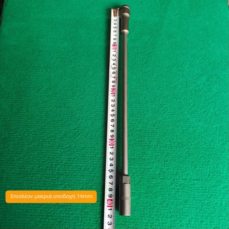 Lisuo Μακρύ Επεκτεινόμενο Κλειδί Καστάνια, Ατσάλι Βάνadium, Μαύρη Φωσφορική Επίστρωση