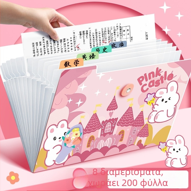 Ακορντιόν φάκελος εγγράφων, διαφανές πλαστικό, 12 θήκες, πάχος 0,6 mm