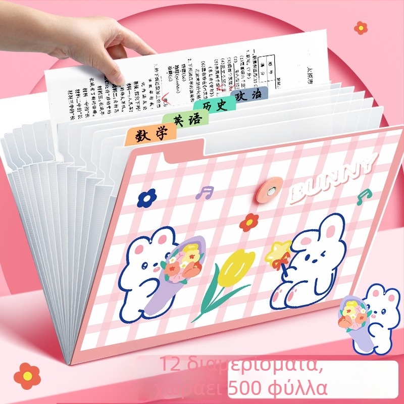 Ακορντιόν φάκελος εγγράφων, διαφανές πλαστικό, 12 θήκες, πάχος 0,6 mm