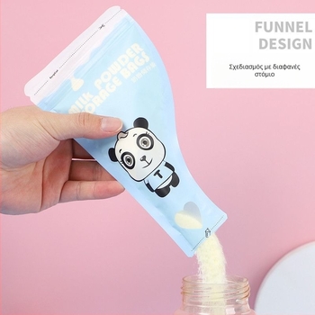 Διπλού επιπέδου Κουτί για Γάλα σε Σκόνη – Μάρκα: Other; Κωδικός: Other