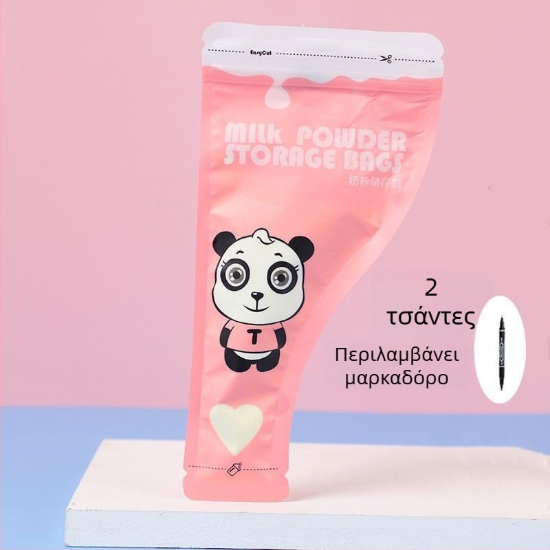 Διπλού επιπέδου Κουτί για Γάλα σε Σκόνη – Μάρκα: Other; Κωδικός: Other