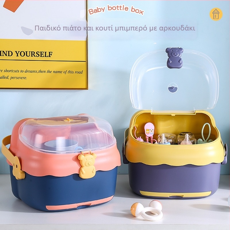 Κουτί αποθήκευσης μπιμπερό και παιδικών σκευών, με ράφι αποστράγγισης και καπάκι κατά της σκόνης - Μοντέλο 998, PP, χωρητικότητα 1000 L+, αναδιπλούμενο, ανθεκτικό στην υγρασία