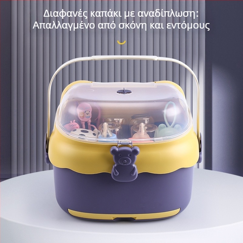 Κουτί αποθήκευσης μπιμπερό και παιδικών σκευών, με ράφι αποστράγγισης και καπάκι κατά της σκόνης - Μοντέλο 998, PP, χωρητικότητα 1000 L+, αναδιπλούμενο, ανθεκτικό στην υγρασία