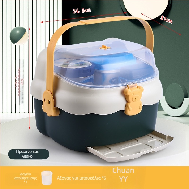 Κουτί αποθήκευσης μπιμπερό και παιδικών σκευών, με ράφι αποστράγγισης και καπάκι κατά της σκόνης - Μοντέλο 998, PP, χωρητικότητα 1000 L+, αναδιπλούμενο, ανθεκτικό στην υγρασία