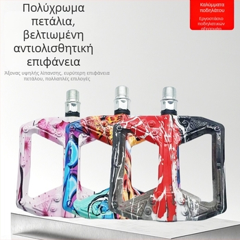 Speedit 002 πετάλι με ρουλεμάν για ποδήλατα δρόμου και βουνού