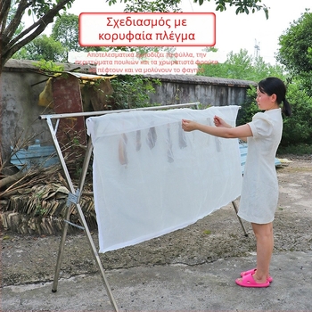 Kaixiu Δίκτυo αποξήρανσης κρέατος με διαπερατό πλέγμα; πτυσσόμενο και αναρτήσιμο; μονοστρωματικό καλάθι αποξήρανσης; 50 τεμάχια σε συσκευασία