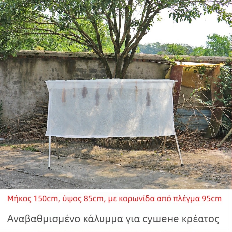 Kaixiu Δίκτυo αποξήρανσης κρέατος με διαπερατό πλέγμα; πτυσσόμενο και αναρτήσιμο; μονοστρωματικό καλάθι αποξήρανσης; 50 τεμάχια σε συσκευασία