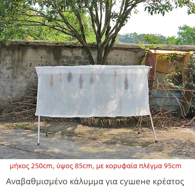 Kaixiu Δίκτυo αποξήρανσης κρέατος με διαπερατό πλέγμα; πτυσσόμενο και αναρτήσιμο; μονοστρωματικό καλάθι αποξήρανσης; 50 τεμάχια σε συσκευασία