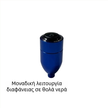 Κάμερα Echolot για αλιεία – κράμα σώματος, πολυ-λειτουργία, υποβρύχια νυχτερινή όραση, μέτρηση θερμοκρασίας