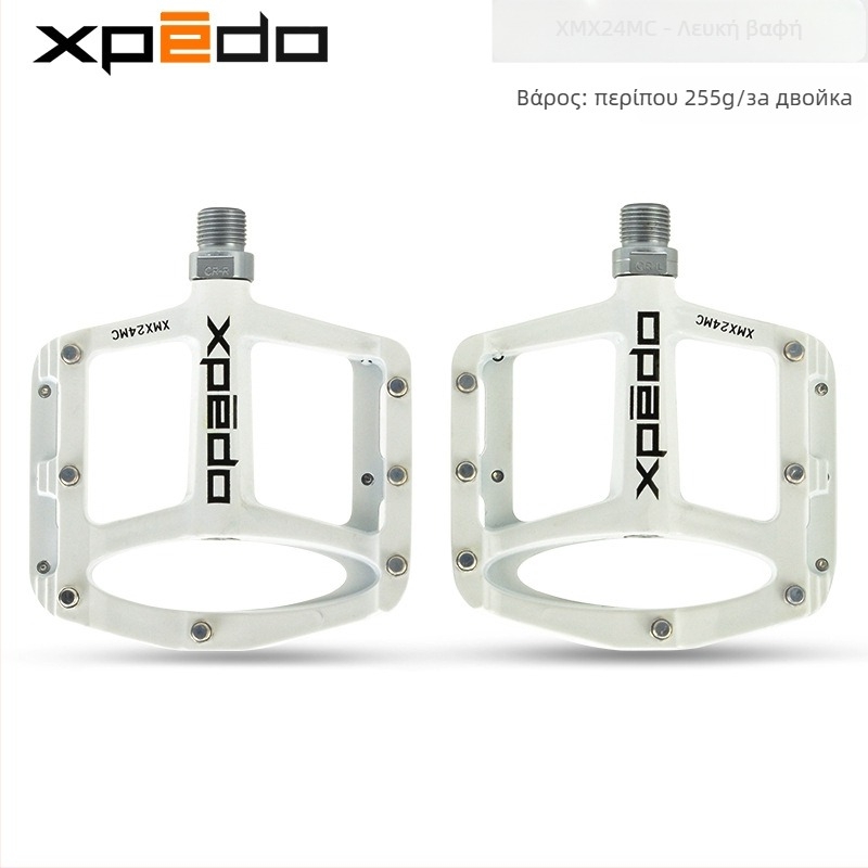 Πεντάλ XPEDO XMX24MC, Κράμα Μαγνησίου, Καθολική Συμβατότητα