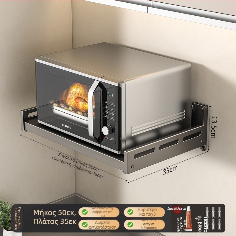 Ράφι τοίχου για φούρνο μικροκυμάτων — από χάλυβα άνθρακα, πολυχρηστικό, ορθογώνιο σχέδιο, στερέωση στον τοίχο — Berya