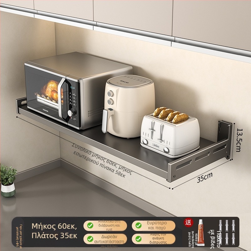 Ράφι τοίχου για φούρνο μικροκυμάτων — από χάλυβα άνθρακα, πολυχρηστικό, ορθογώνιο σχέδιο, στερέωση στον τοίχο — Berya