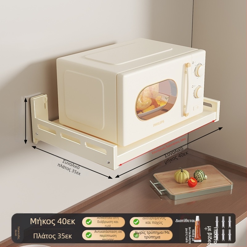 Ράφι τοίχου για φούρνο μικροκυμάτων — από χάλυβα άνθρακα, πολυχρηστικό, ορθογώνιο σχέδιο, στερέωση στον τοίχο — Berya