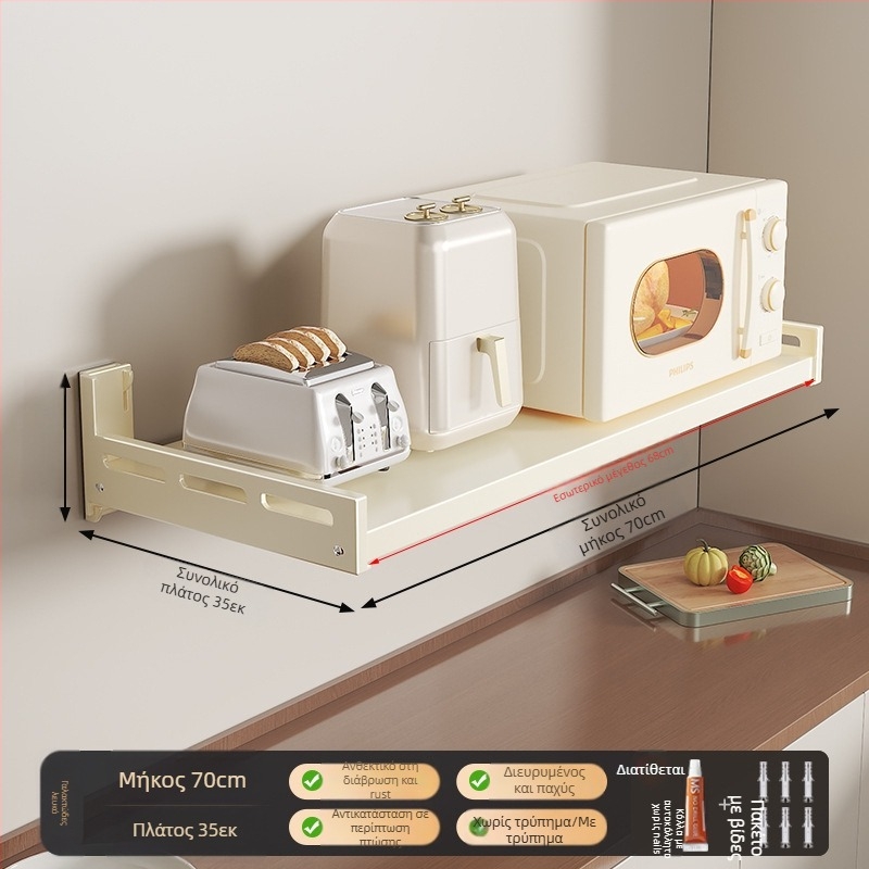 Ράφι τοίχου για φούρνο μικροκυμάτων — από χάλυβα άνθρακα, πολυχρηστικό, ορθογώνιο σχέδιο, στερέωση στον τοίχο — Berya