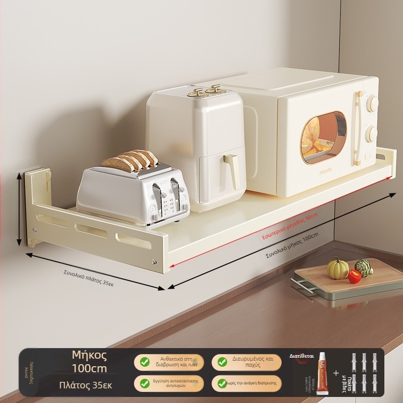 Ράφι τοίχου για φούρνο μικροκυμάτων — από χάλυβα άνθρακα, πολυχρηστικό, ορθογώνιο σχέδιο, στερέωση στον τοίχο — Berya