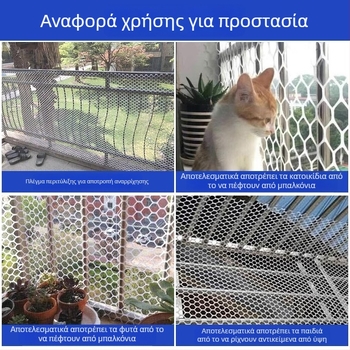 PVC πλαστικό πλέγμα για εκτροφή πουλερικών, περίφραξη και δίκτυ προστασίας από πουλιά, μοντέλο Zh-fhw, μάρκα Neck Strength, εξουσιοδοτημένη ιδιωτική μάρκα