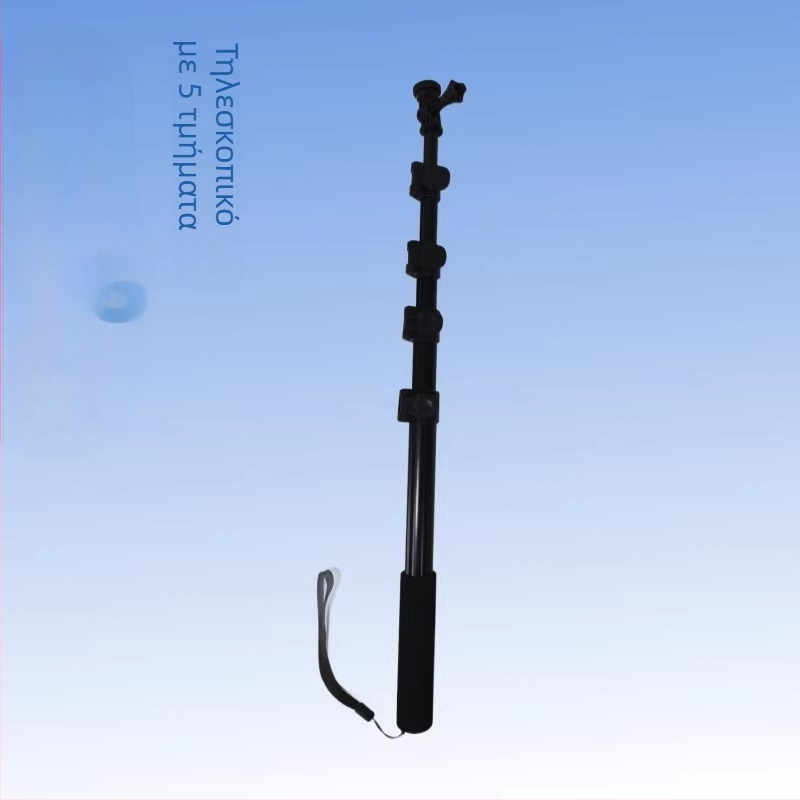 Τελεσκοπική αλουμινένια βάση για selfie και livestream σε σκηνή κατασκήνωσης, ρυθμιζόμενες 2–5 ενότητες, δυνατότητα εκτύπωσης λογότυπου