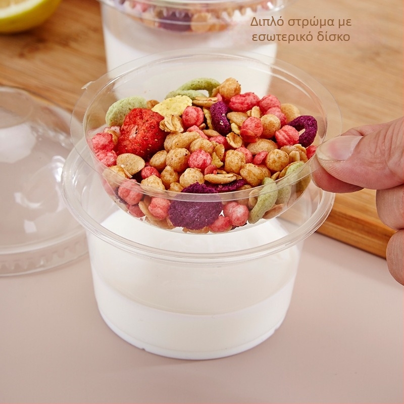 Κύπελλο puding διπλού επιπέδου με εσωτερική θήκη, πλαστικό μίας χρήσης για γιαούρτι, βρώμη, κέικ και τσάι με γάλα — στρογγυλό σχήμα, χωρητικότητα 201–300 ml, υλικό PP, ασφαλές σε φούρνο μικροκυμάτων
