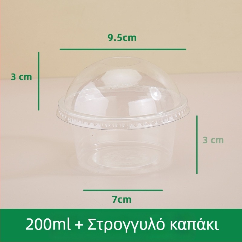 Κύπελλο puding διπλού επιπέδου με εσωτερική θήκη, πλαστικό μίας χρήσης για γιαούρτι, βρώμη, κέικ και τσάι με γάλα — στρογγυλό σχήμα, χωρητικότητα 201–300 ml, υλικό PP, ασφαλές σε φούρνο μικροκυμάτων
