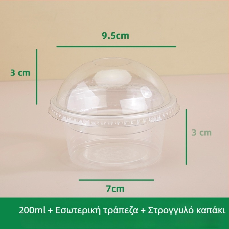 Κύπελλο puding διπλού επιπέδου με εσωτερική θήκη, πλαστικό μίας χρήσης για γιαούρτι, βρώμη, κέικ και τσάι με γάλα — στρογγυλό σχήμα, χωρητικότητα 201–300 ml, υλικό PP, ασφαλές σε φούρνο μικροκυμάτων