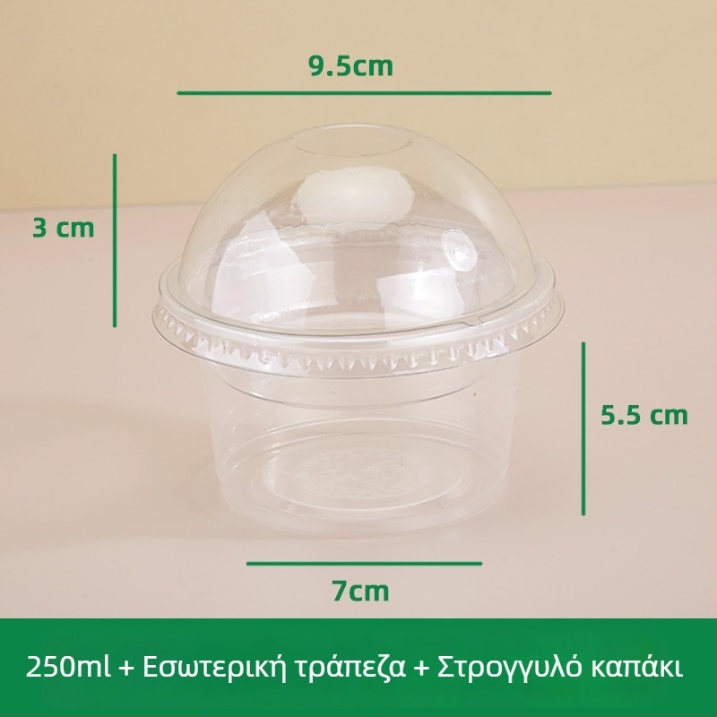 Κύπελλο puding διπλού επιπέδου με εσωτερική θήκη, πλαστικό μίας χρήσης για γιαούρτι, βρώμη, κέικ και τσάι με γάλα — στρογγυλό σχήμα, χωρητικότητα 201–300 ml, υλικό PP, ασφαλές σε φούρνο μικροκυμάτων