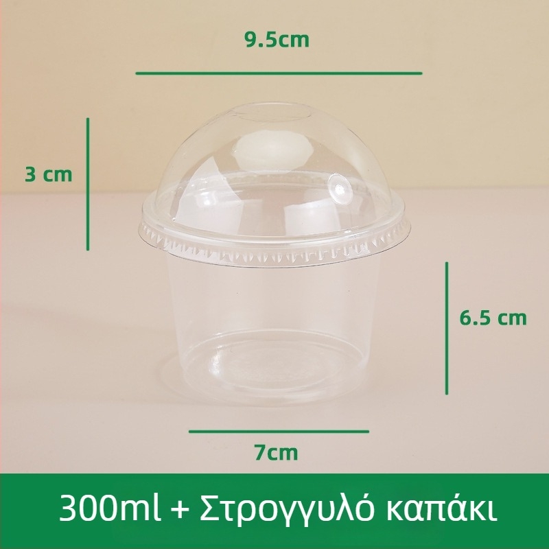 Κύπελλο puding διπλού επιπέδου με εσωτερική θήκη, πλαστικό μίας χρήσης για γιαούρτι, βρώμη, κέικ και τσάι με γάλα — στρογγυλό σχήμα, χωρητικότητα 201–300 ml, υλικό PP, ασφαλές σε φούρνο μικροκυμάτων