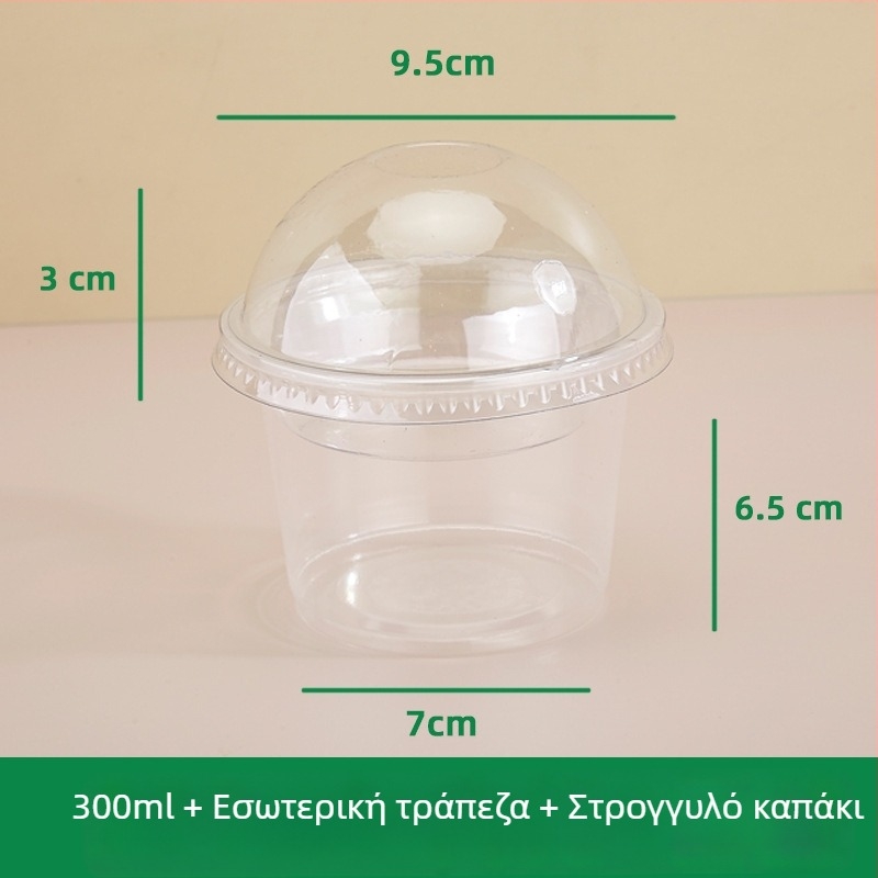 Κύπελλο puding διπλού επιπέδου με εσωτερική θήκη, πλαστικό μίας χρήσης για γιαούρτι, βρώμη, κέικ και τσάι με γάλα — στρογγυλό σχήμα, χωρητικότητα 201–300 ml, υλικό PP, ασφαλές σε φούρνο μικροκυμάτων
