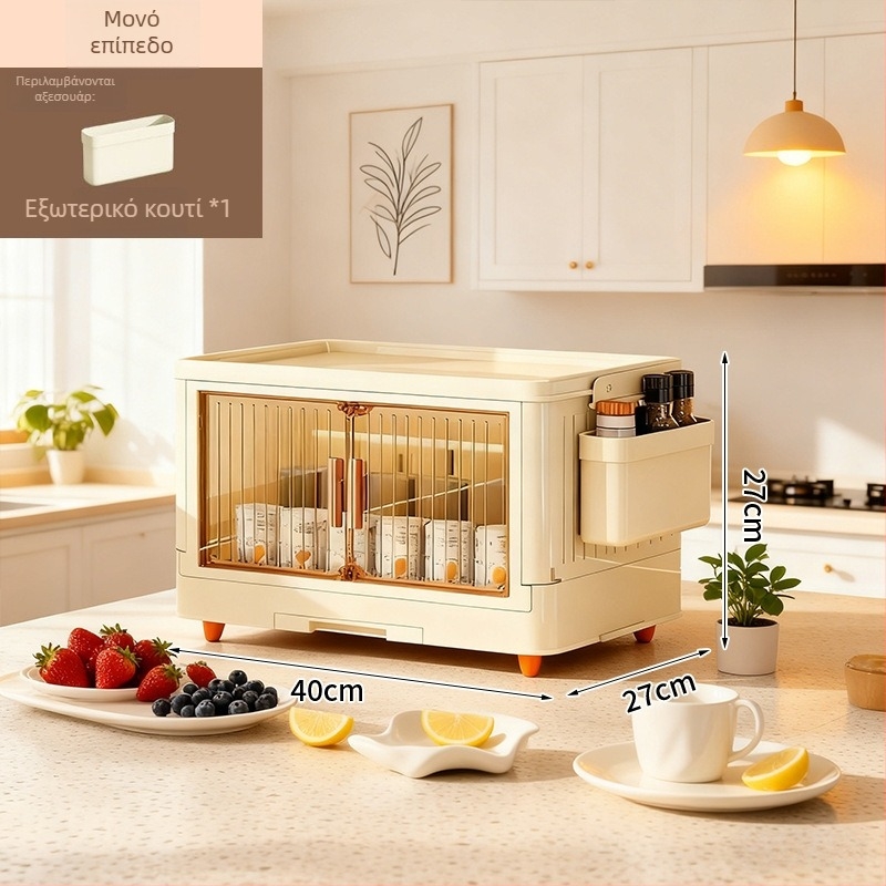 Επιδαπέδιο ντουλάπι αποθήκευσης πιάτων και μπολ με καπάκι, από PP πλαστικό, μεγάλη χωρητικότητα, πολυλειτουργικό