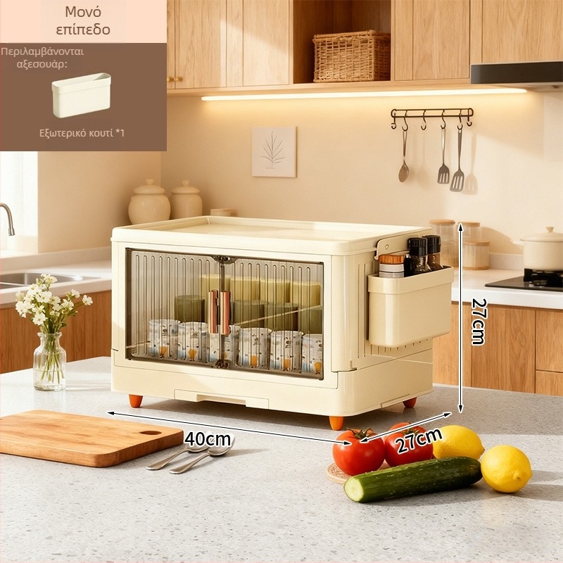 Επιδαπέδιο ντουλάπι αποθήκευσης πιάτων και μπολ με καπάκι, από PP πλαστικό, μεγάλη χωρητικότητα, πολυλειτουργικό