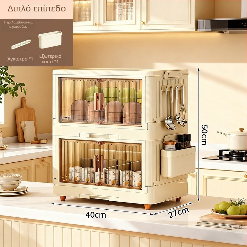 Επιδαπέδιο ντουλάπι αποθήκευσης πιάτων και μπολ με καπάκι, από PP πλαστικό, μεγάλη χωρητικότητα, πολυλειτουργικό