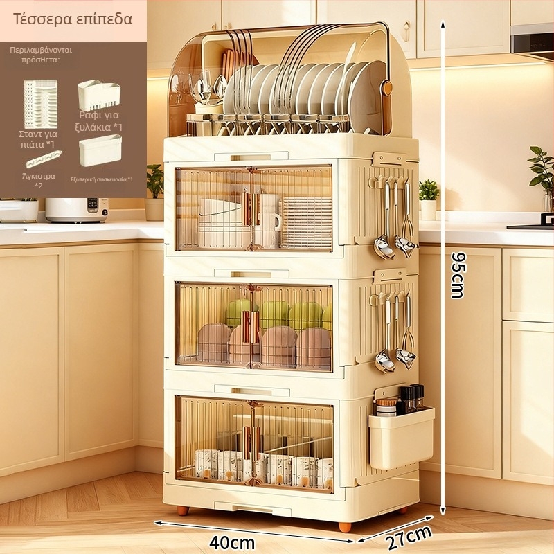 Επιδαπέδιο ντουλάπι αποθήκευσης πιάτων και μπολ με καπάκι, από PP πλαστικό, μεγάλη χωρητικότητα, πολυλειτουργικό