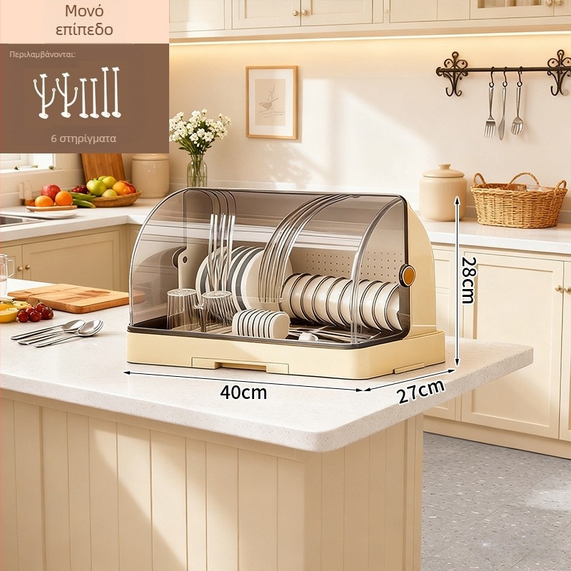 Επιδαπέδιο ντουλάπι αποθήκευσης πιάτων και μπολ με καπάκι, από PP πλαστικό, μεγάλη χωρητικότητα, πολυλειτουργικό