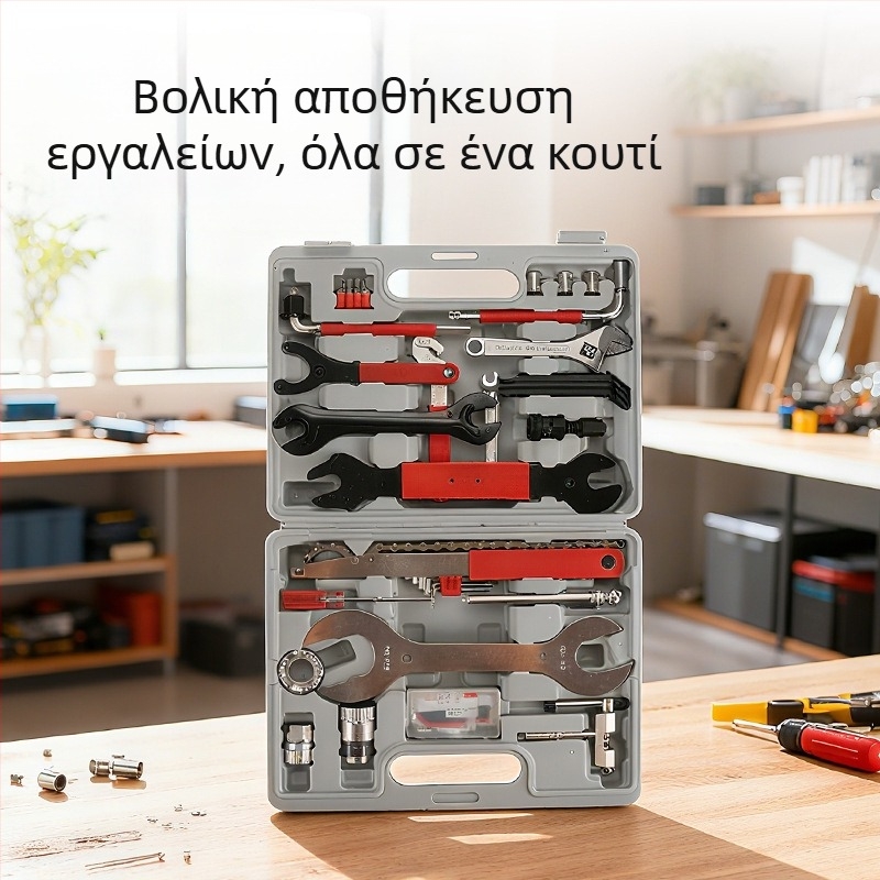 Σετ εργαλείων επισκευής ελαστικών ποδηλάτου, 44 τεμάχια, από χάλυβα άνθρακα