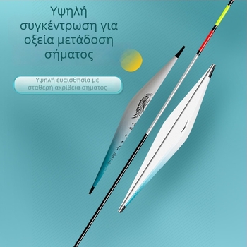 Σετ κατακόρυφων φουλακών για ψάρεμα – υψηλή ευαισθησία, ορατό φωτεινό σχέδιο ημέρα και νύχτα; πλήρες κιτ (Τύπος: κατακόρυφοι φλοφοί; Υλικό: συνθετικό υλικό; Μάρκα: Giant fin King)