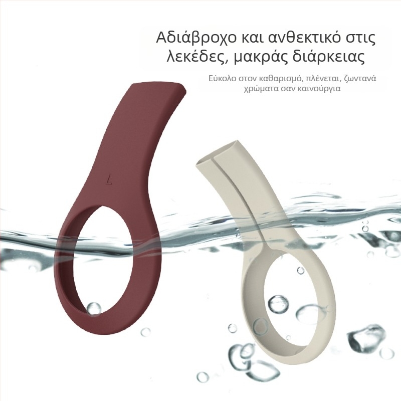 Θήκη προστασίας από σιλικόνη για ακουστικά Apple Beats Studio Pro (κατασκευή με έγχυση)