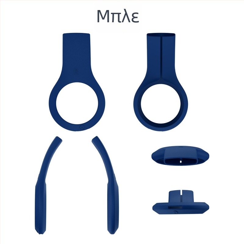 Θήκη προστασίας από σιλικόνη για ακουστικά Apple Beats Studio Pro (κατασκευή με έγχυση)