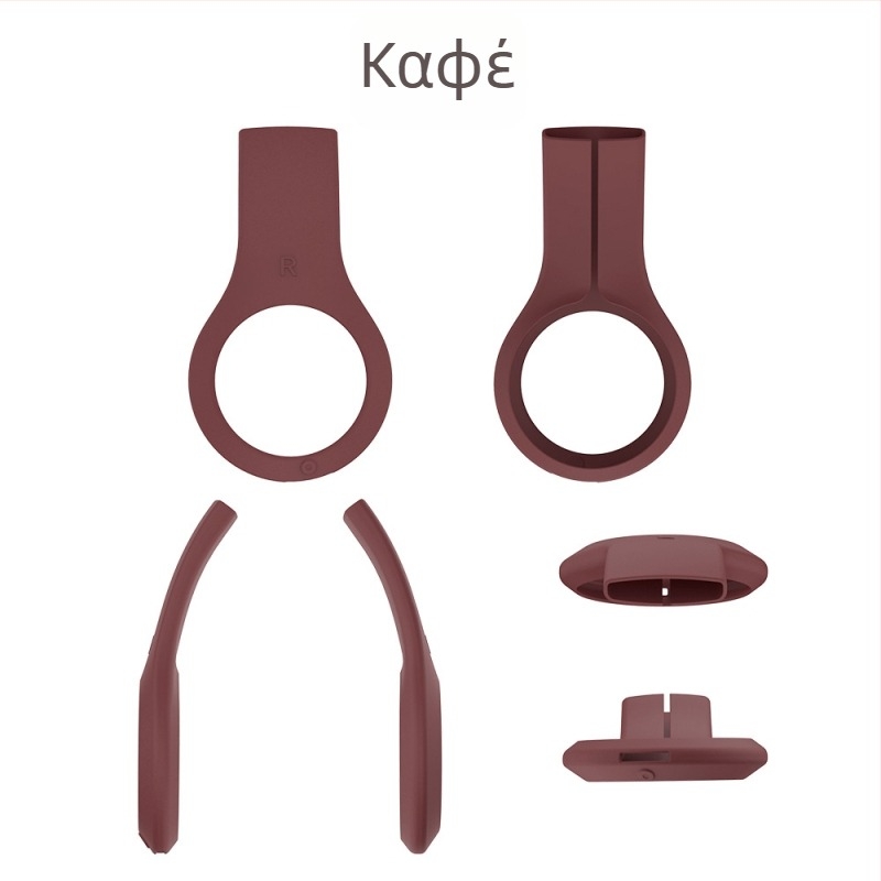 Θήκη προστασίας από σιλικόνη για ακουστικά Apple Beats Studio Pro (κατασκευή με έγχυση)