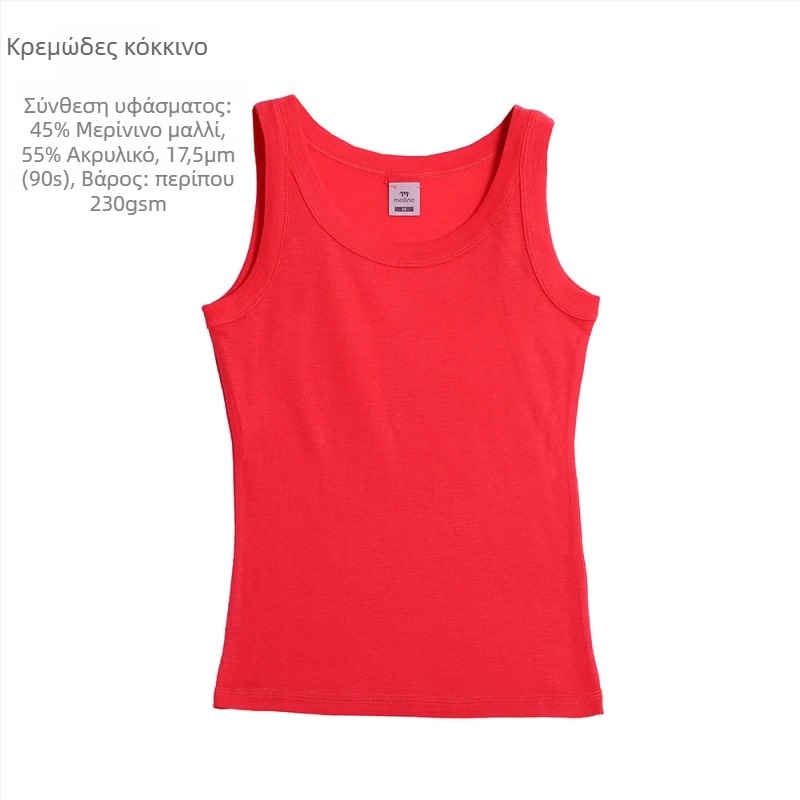 Meilino γιλέκο Merino με ρίγες, διαπνέεται, απομακρύνει την υγρασία, καλοκαίρι