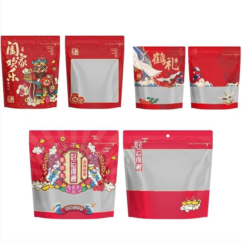 Hongyue Ziplock σακούλες τροφίμων για γενική χρήση; ημερήσια παραγωγή 100000 τεμάχια