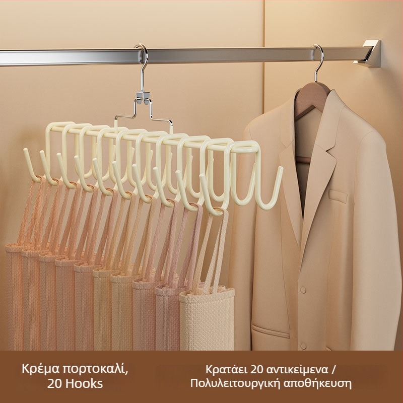 Κρεμάστρα με πολλαπλά κλιπ από ανοξείδωτο ατσάλι, μοντέρνος μινιμαλιστικός σχεδιασμός· κατάλληλη για ρούχα, παντελόνια και γραβάτες· εξουσιοδοτημένη ιδιωτική μάρκα