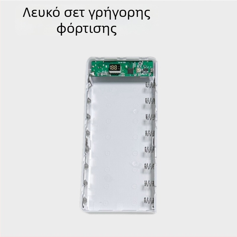 Θήκη μπαταρίας χωρίς συγκόλληση για 18650, 8 κυψέλες, DIY περίβλημα φορητής πηγής ενέργειας με διπλή ταχεία φόρτιση