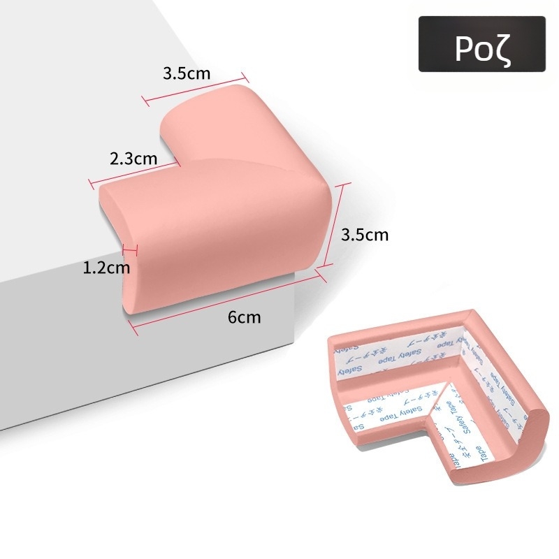 Προστατευτικό γωνίας για μωρά – με ορθή γωνία, για κρεβάτια και τραπέζια, προστασία από κρούσεις