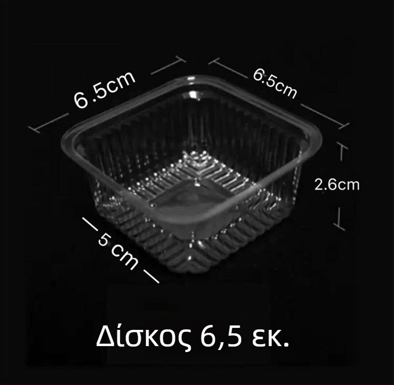 Διαφανής σακούλα συσκευασίας με μηχανικό σφράγισμα για μπισκότα, mooncakes και φακελάκια τσαγιού — Χρήση: Τσάντα κοσμημάτων; Μάρκα: Rongshang; Ημερήσια παραγωγή: 10.000; Άδεια παραγωγής: 1-3