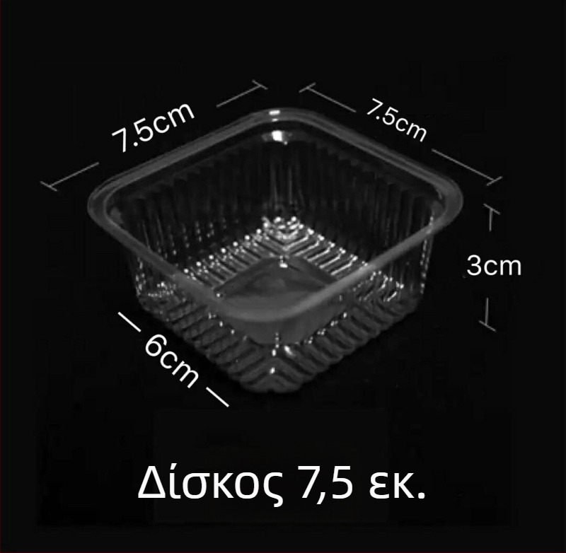 Διαφανής σακούλα συσκευασίας με μηχανικό σφράγισμα για μπισκότα, mooncakes και φακελάκια τσαγιού — Χρήση: Τσάντα κοσμημάτων; Μάρκα: Rongshang; Ημερήσια παραγωγή: 10.000; Άδεια παραγωγής: 1-3