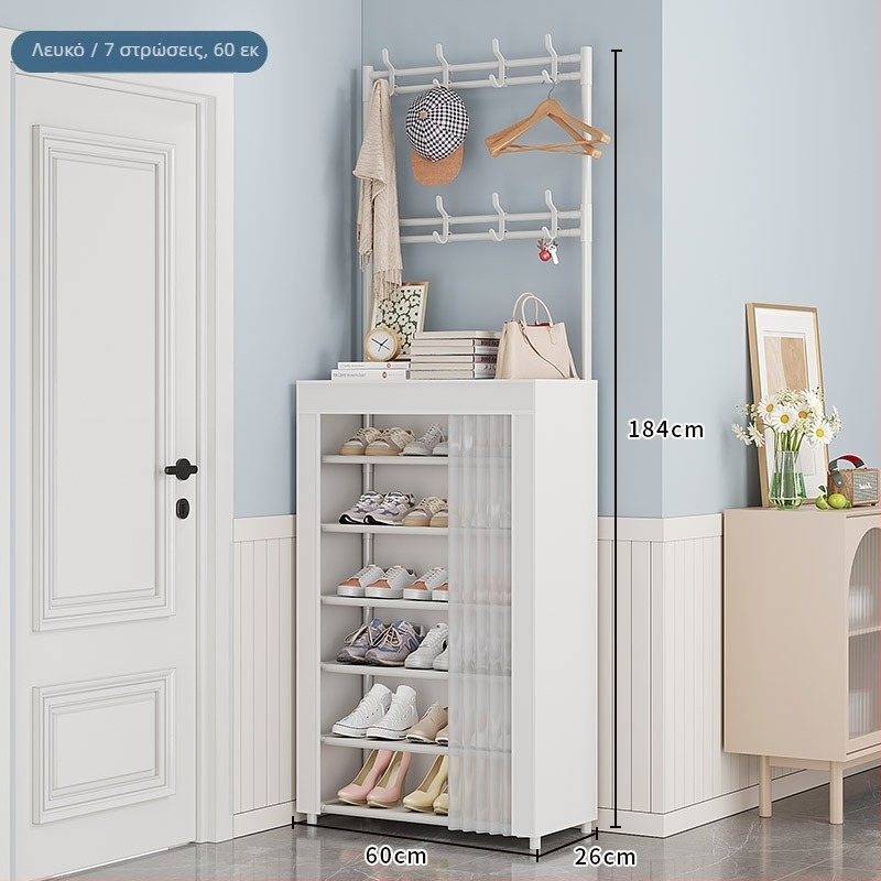 Ράφι παπουτσιών και καπέλων για εσωτερική είσοδο, ελεύθερο τοποθετούμενο στο πάτωμα, πολλαπλών επιπέδων, προστασία από σκόνη, με πόρτα